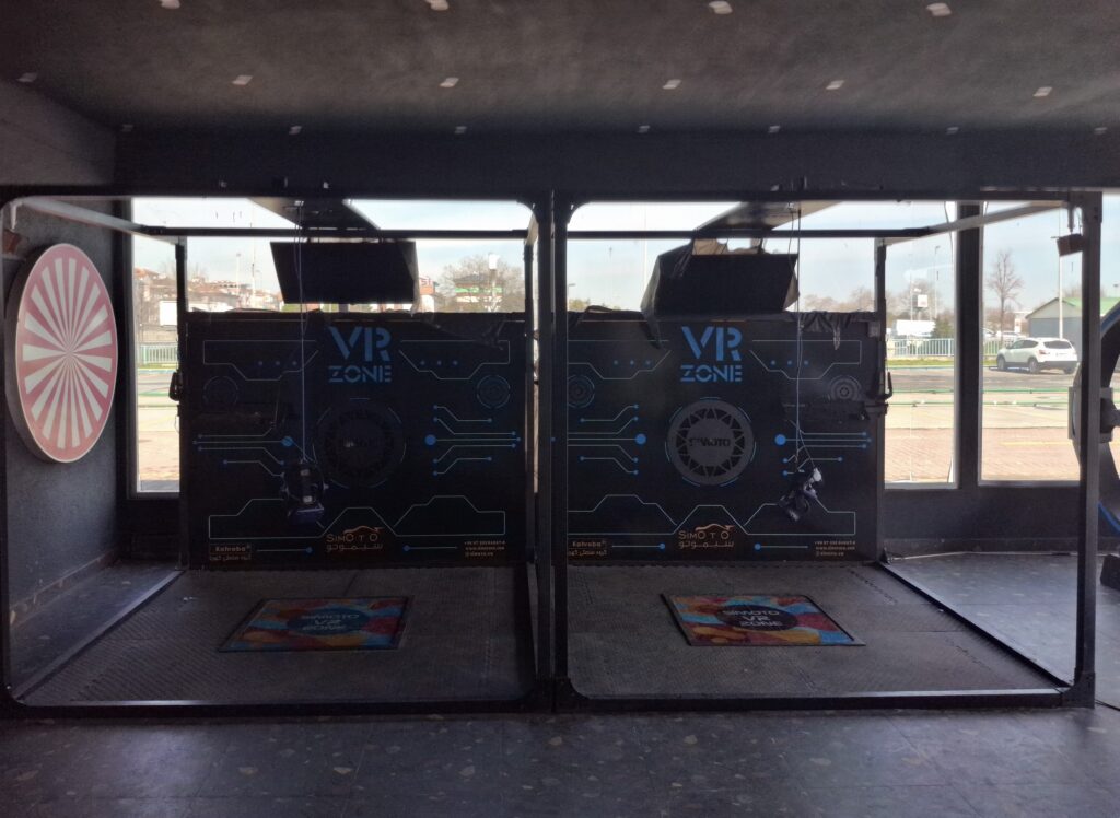 VR ZONE